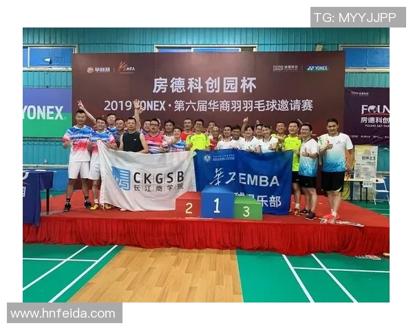 成都羽毛球队在冠军赛中的个人能力展现与团队协作分析