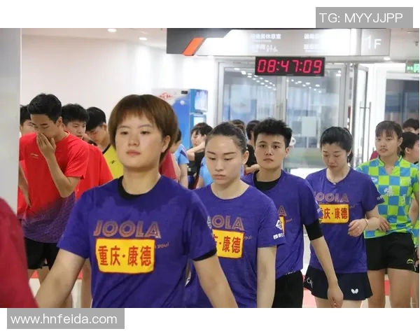 赛后分析:北京乒乓球队与重庆乒乓球队的比赛经验总结与反思