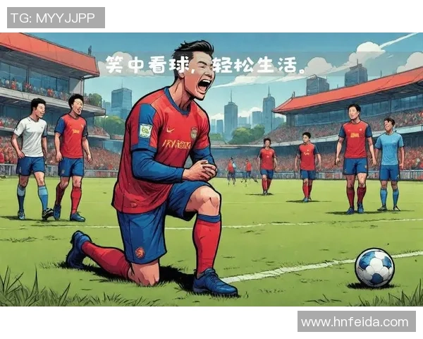 足球明星恶搞队友搞笑瞬间合集让你捧腹大笑的精彩瞬间